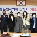 한국교육예술연맹 이미지