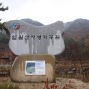 (유)옥산 이미지