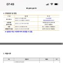 비봉고등학교 이미지