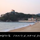 난지도보건진료소 이미지