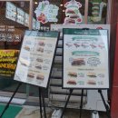 샌드리아 첨단메가박스점 이미지