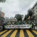 문원초등학교 이미지