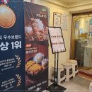 백소정 건대본점 네이버블로그