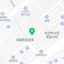 대흥장여관 이미지