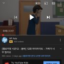 씨유 양재에덴동산점 | [22.06.23.] 장마 시작☔️