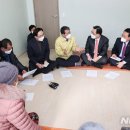 구례마을회관 이미지