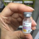 김수환내과의원 이미지