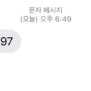 봉선중학교 이미지