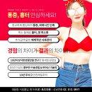 포즈의원 이미지
