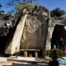 사동제 | 세계 문화 유산, 불보 양산 통도사를 가다.