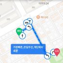 닭바우닭갈비 이미지