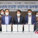 원천회관 이미지