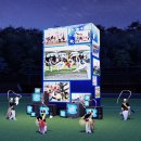 민속운동장 이미지