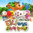 부천시민회관 이미지