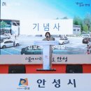 안성시국민체육센터 이미지