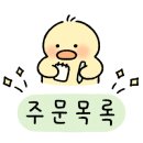 칠보국수수원영화점