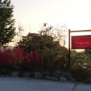 라뜰리에김가 이미지