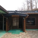 청포마루 이미지