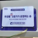 메디코스코리아 | [두스파] 영등포 두피관리 두피스케일링 후기