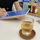 솔에스떼 네이버블로그