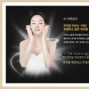 제일피부관리샾 이미지