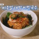나나 이미지