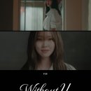 유주네 이미지