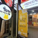 보드카페 - 강남구 언주로93길 16 | 보드카페