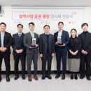 대한적십자사 부산혈액원 이미지