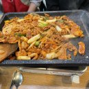 참좋은온돌침대 이미지
