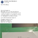 떳다PC방 이미지