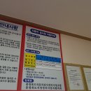 1급오창호수모터스 이미지