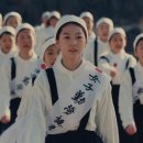 눈길