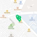 탄방포도알약국 네이버블로그