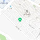 사당3동 주민센터(임시청사) 이미지