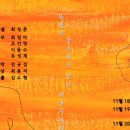 용두동 집 동네극장 이미지