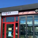 더까망쉐프 이미지