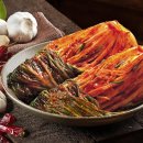 전라도김치 이미지