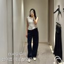 마시모두띠 | 한여름 데님 청바지 (배럴핏 진) & 스트랩리스 나시탑 착용 후기