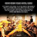 명품아로마 이미지