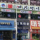 풍년미가 이미지