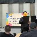 남구중독관리통합지원센터 | [프로그램] 1년의 기적, 감동의 2월 단주파티 🎉