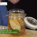 돼지복사 이미지