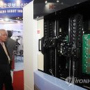 케이와이전자 이미지