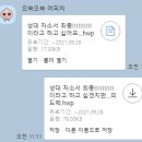 아스랩 이미지