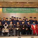 국민대학교 정치대학원 이미지