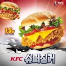 케이에프씨(청계천점)