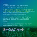 박사행정사 이미지