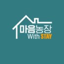 양수리스테이 이미지
