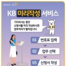 (주)동원트렌스 이미지